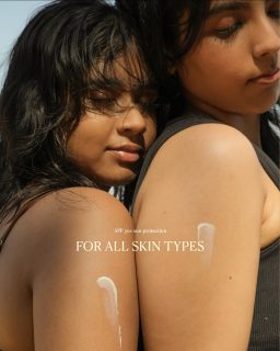 Did you know? Sunscreen is still the most important part of your routine on cloudy days too!☀️☁️ 

Our tropical-ready 🌊 sunscreen gel is perfect for all island skin tones and all skin types, offering broad-spectrum protection even when the sun hides.