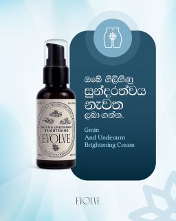 Stop hiding your dark underarms and inner thighs 

start glowing with confidence! 

Reveal your true beauty with nature’s touch. Brighten, nourish, and smoothen with Groin & Underarm Brightening Cream. 💚 

#UnderarmBrightening #NaturalGlow #EVOLVEBotanicals